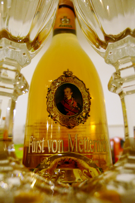 ザールブリュッケン