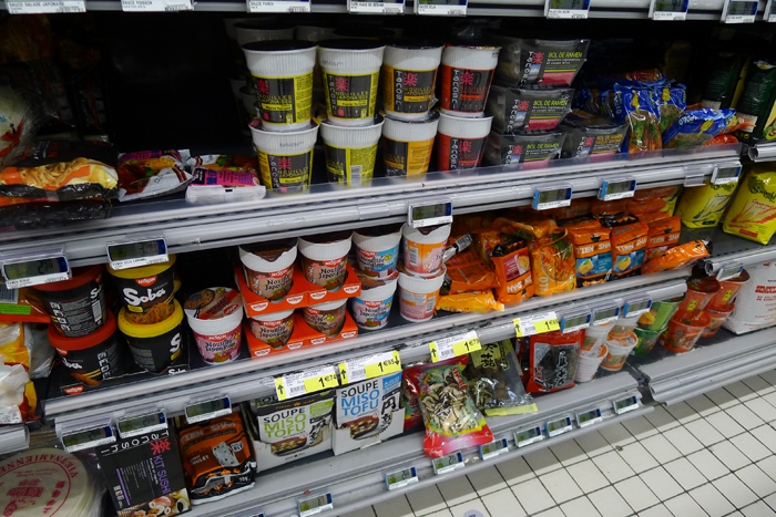 ザールブリュッケン