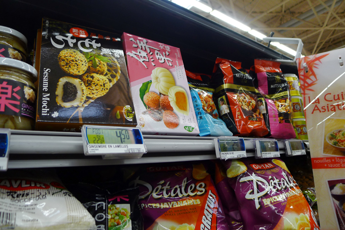 ザールブリュッケン