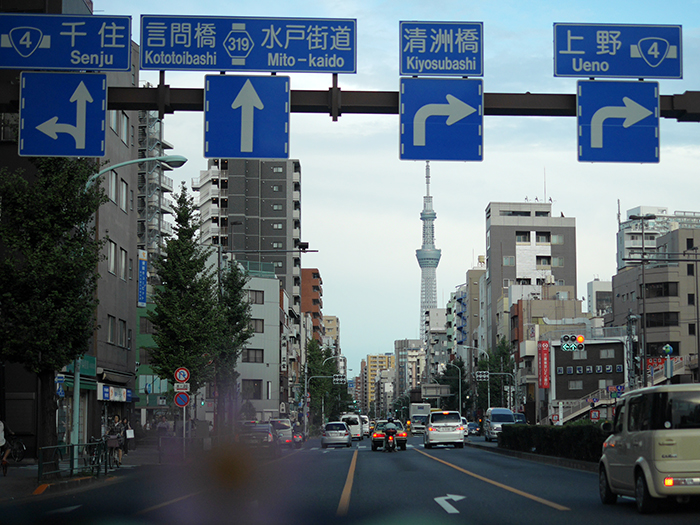 東京