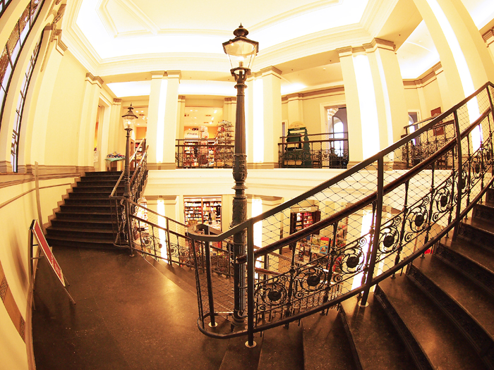 ザールブリュッケン