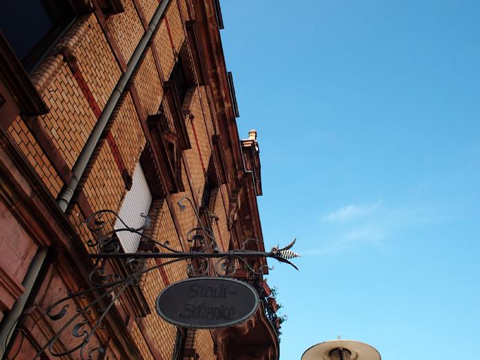 ザールブリュッケン