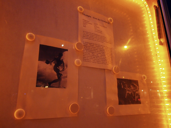 ザールブリュッケン