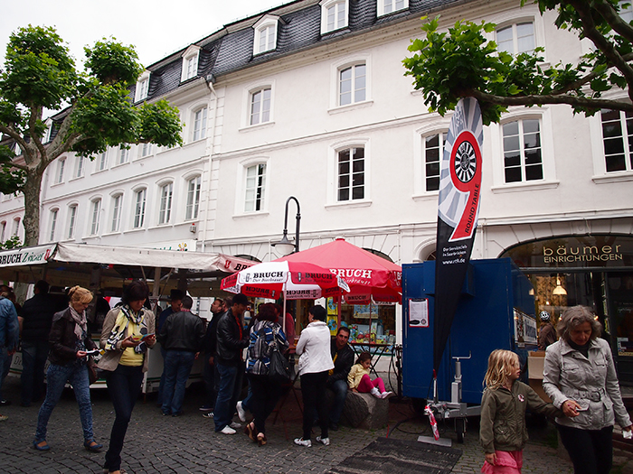 ザールブリュッケン