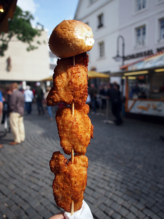 ザールブリュッケン