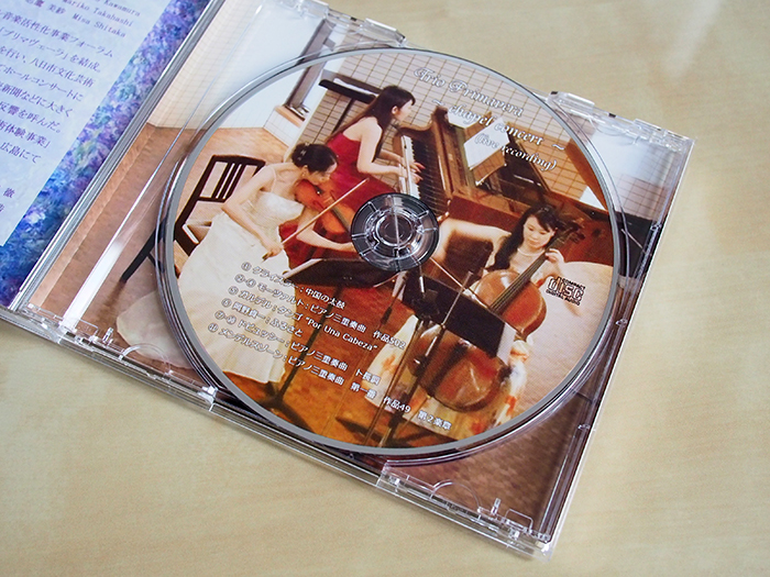 CD