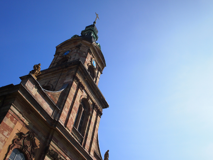 ザールブリュッケン