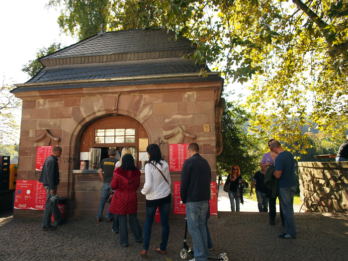 ザールブリュッケン