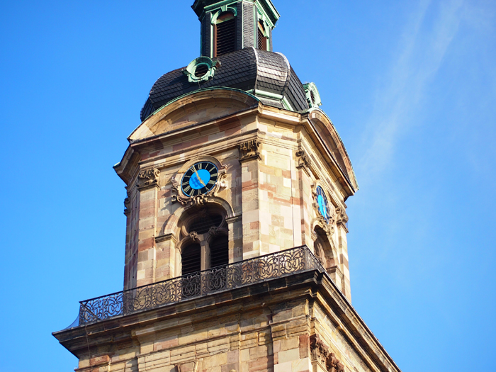 ザールブリュッケン