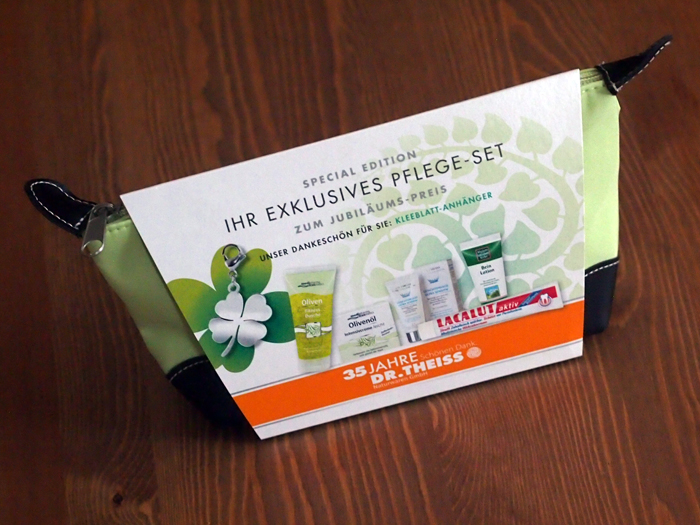 ザールブリュッケン