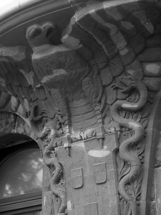 ザールブリュッケン