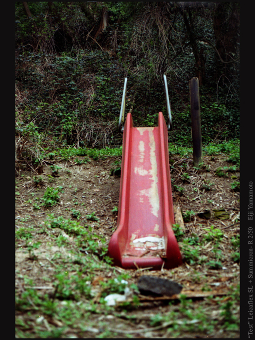 ザールブリュッケン