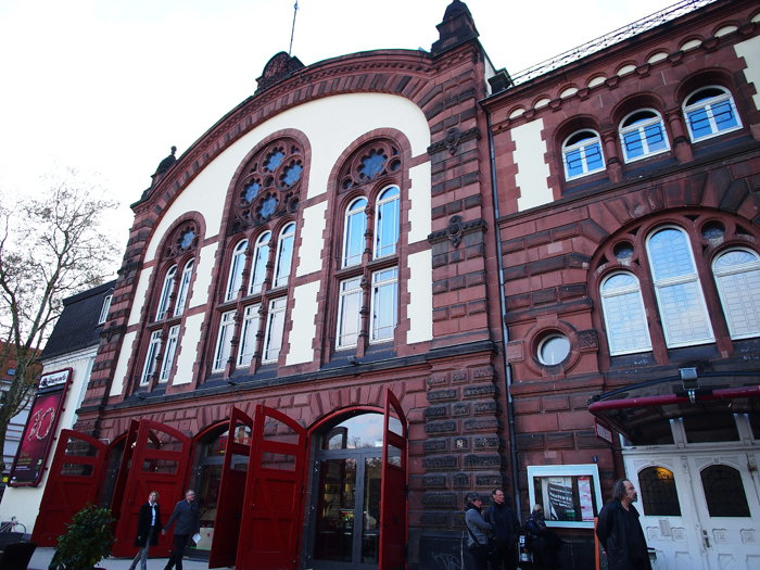 アルテ・フォイアーバッヘ劇場